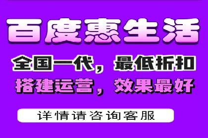 时尚品牌如何通过百度推广打造线上潮流风尚